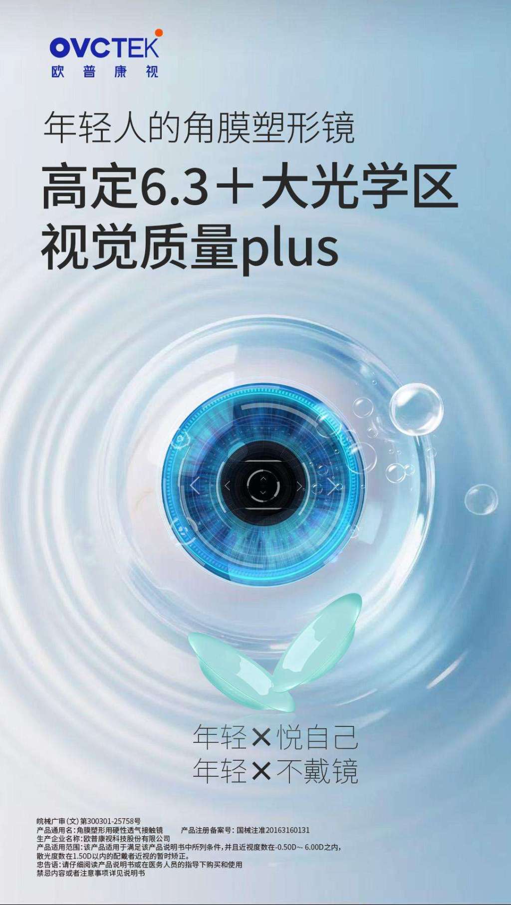 金狮贵宾会·宾至如归-尊贵显赫