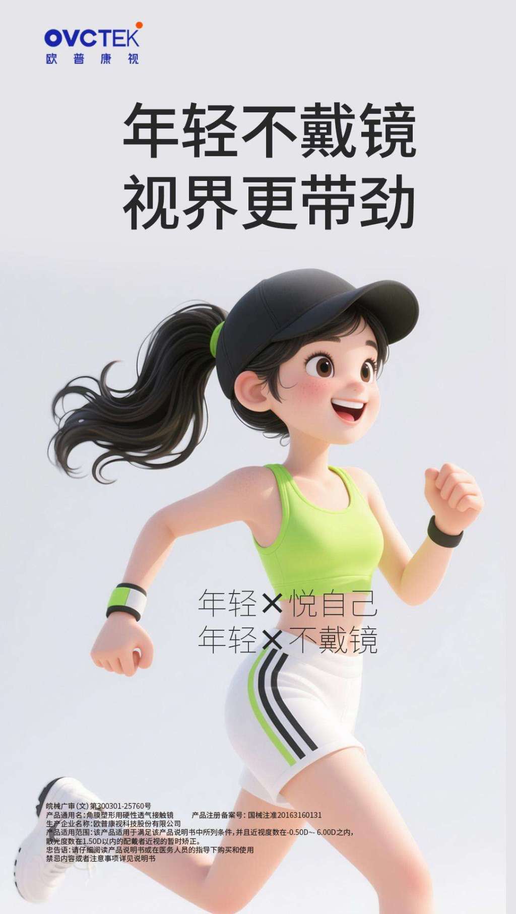 金狮贵宾会·宾至如归-尊贵显赫